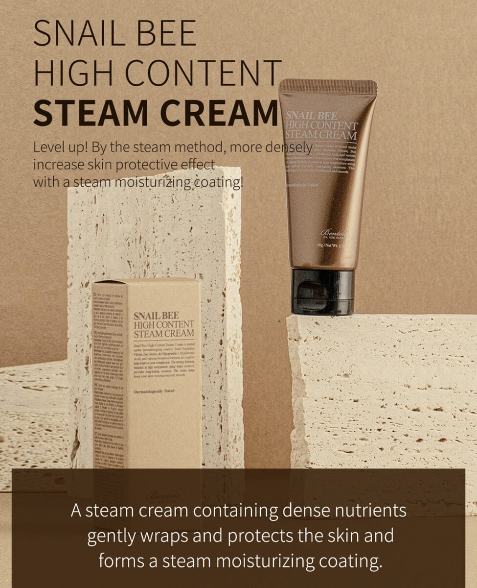 Benton Snail Bee High Content Steam Cream