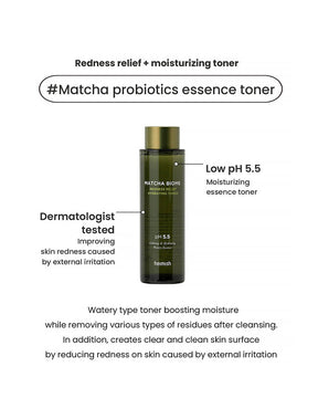 Heimish Matcha Biome Redness Relief Hydrating Toner Ohlolly Korean Skincare