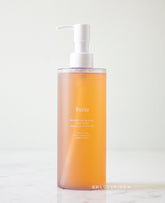 Huxley Moroccan Gardener Body Wash