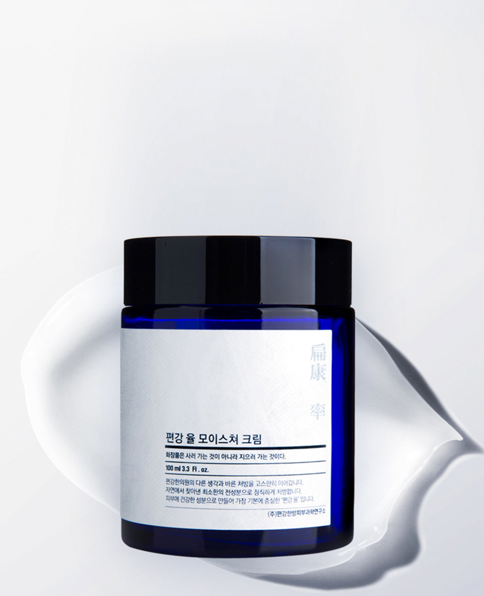 Pyunkang Yul Moisture Cream