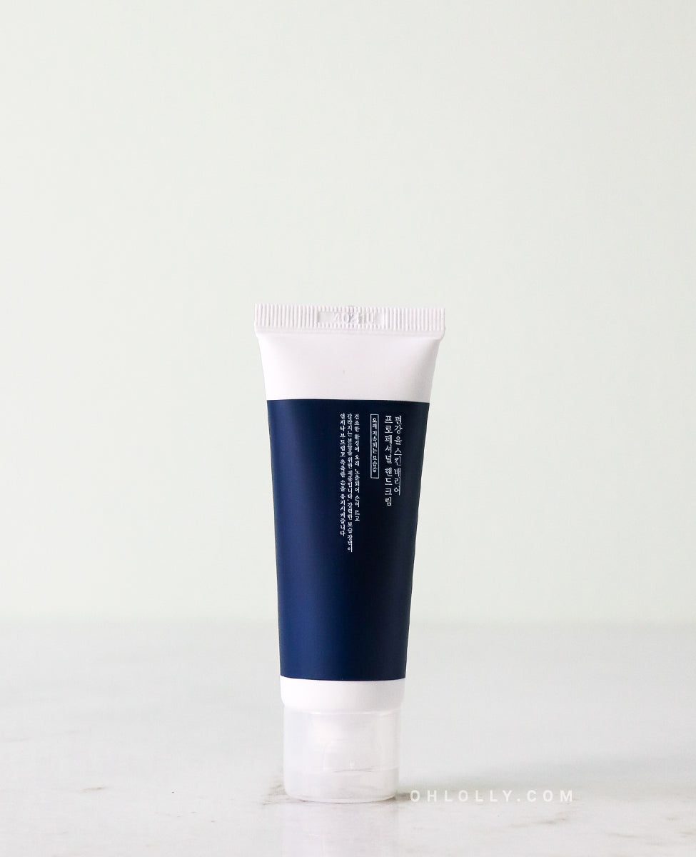 Pyunkang Yul Skin Barrier Professional Hand Cream