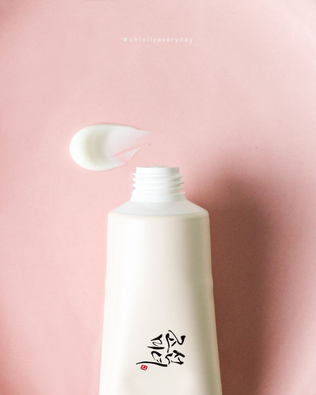 Ohlolly Korean Skincare Beauty of Joseon Relief Sun : Rice + Probiotics Set (2pack)