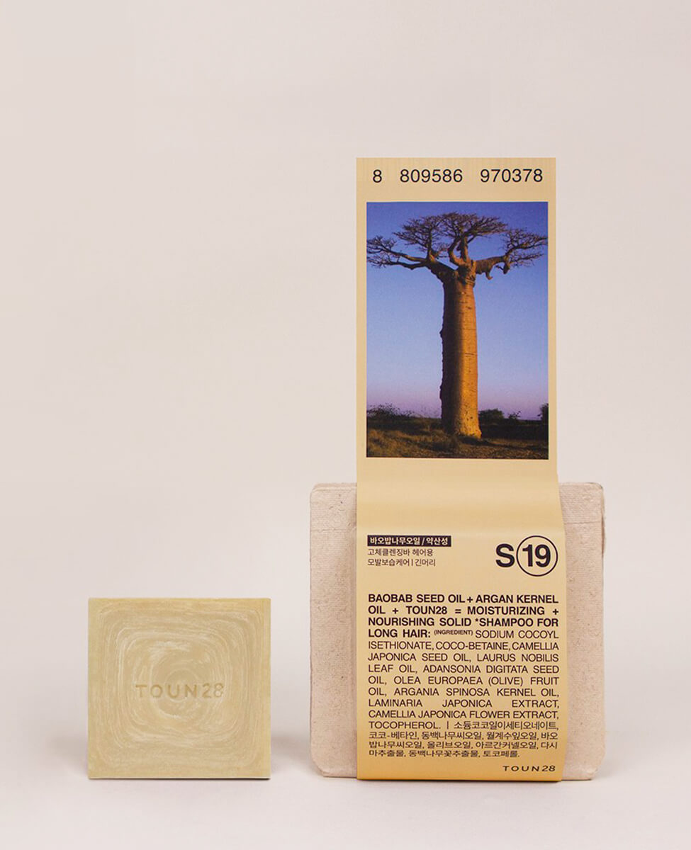 Toun28 Shampoo Bar S19 Baobab + Argan
